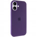Чохол Silk Full Protective (AA) на Apple iPhone 17 (6.3") (Фіолетовий / Amethyst)