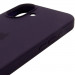 Чохол Silk Full Protective (AA) на Apple iPhone 17 (6.3") (Фіолетовий / Elderberry) в магазині vchehle.ua