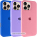 Чехол Silk Full Protective (AA) для Apple iPhone 17 Air (6.5")