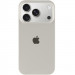 Фото Чехол Silk Full Protective (AA) для Apple iPhone 17 Pro (6.3") (Бежевый / Antique White) на vchehle.ua