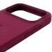 Чехол Silk Full Protective (AA) для Apple iPhone 17 Pro (6.3") (Бордовый / Maroon) в магазине vchehle.ua