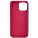 Фото Чехол Silk Full Protective (AA) NO LOGO для Apple iPhone 15 (6.1") (Бордовый / Maroon) в магазине vchehle.ua