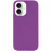 Чохол Silk Full Protective (AA) NO LOGO на Apple iPhone 16 (6.1") (Фіолетовий / Grape)