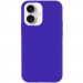 Чохол Silk Full Protective (AA) NO LOGO на Apple iPhone 16 (6.1") (Фіолетовий/ Ultra Violet)