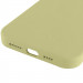 Купить Чехол Silk Full Protective (AA) NO LOGO для Apple iPhone 16 Pro (6.3") (Желтый / Mellow Yellow) на vchehle.ua
