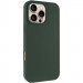 Чехол Silk Full Protective (AA) NO LOGO для Apple iPhone 16 Pro (6.3") (Зеленый / Cyprus Green)