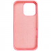 Фото Чехол Silk Full Protective (AA) NO LOGO для Apple iPhone 16 Pro (6.3") (Розовый / Light pink) в магазине vchehle.ua