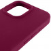 Чехол Silk Full Protective (AA) NO LOGO для Apple iPhone 16 Pro Max (6.9") (Бордовый / Maroon) в магазине vchehle.ua