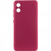 Чохол TPU GETMAN Liquid Silk Full Camera на Motorola Moto E13 (Бордовий / Marsala)