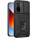 Ударопрочный чехол Ummi Camshield Serge Ring для Xiaomi Redmi A7 Pro 4G / Poco C81 (Черный / Black)