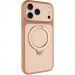 Чохол Ummi Full Camera with Magnetic Fit HQ Ring на Apple iPhone 17 Pro Max (6.9") (Brown Gold)