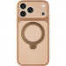 Фото Чохол Ummi Full Camera with Magnetic Fit HQ Ring на Apple iPhone 17 Pro Max (6.9") (Brown Gold) на vchehle.ua