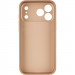 Фото Чохол Ummi Full Camera with Magnetic Fit HQ Ring на Apple iPhone 17 Pro Max (6.9") (Brown Gold) в маназині vchehle.ua