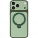 Фото Чохол Ummi Full Camera with Magnetic Fit HQ Ring на Apple iPhone 17 Pro Max (6.9") (Green) на vchehle.ua