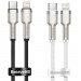 Дата кабель Baseus Cafule Metal Type-C to Lightning PD20W (1m) (CATLJK-A)