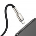 Купити Дата кабель Baseus Cafule Metal USB to Lightning 2.4A (2m) (CALJK-B0) (Black) на vchehle.ua