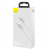 Дата кабель Baseus Cafule Metal USB to Lightning 2.4A (2m) (CALJK-B0) (White) в магазині vchehle.ua