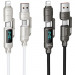 Дата кабель Hoco U152 Fortune 4in1 Type-C для освітлення/Type-C для USB 240W (1.2m)