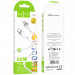 Дата кабель Hoco X109 Energy silicone Type-C to Type-C 60W (1m) (White) в магазине vchehle.ua