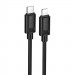 Дата кабель Hoco X122 Benefit Type-C to Lightning 27W (1m) (Black)