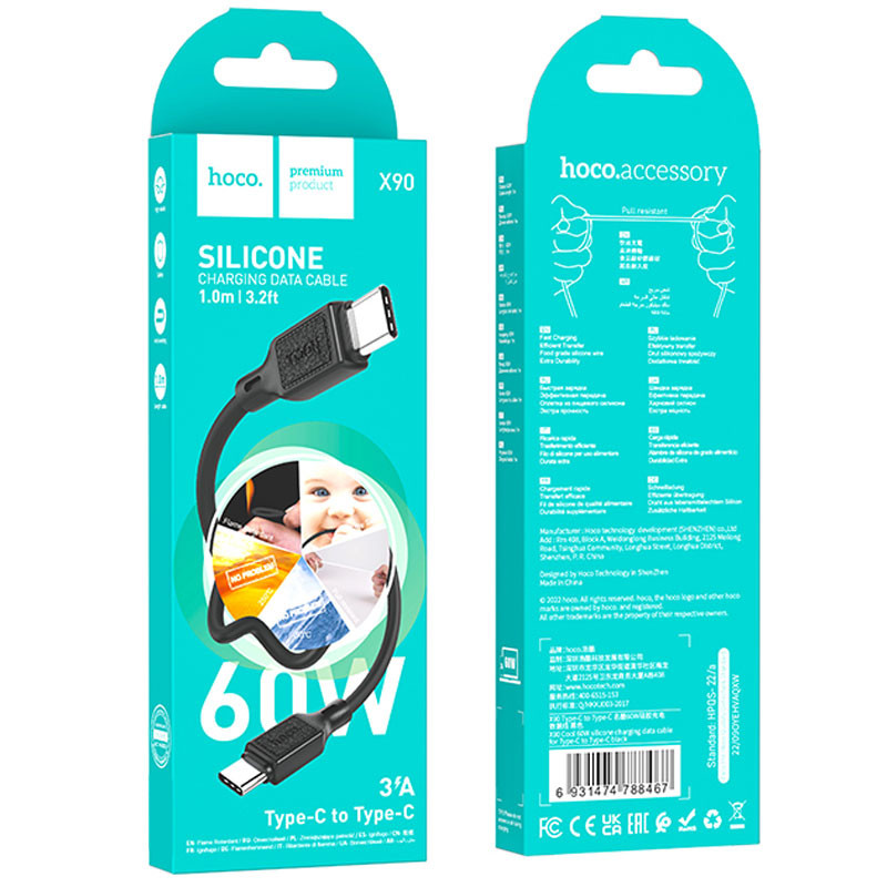 Заказать Дата кабель Hoco X90 Cool silicone Type-C to Type-C 60W (1m) (Black) на vchehle.ua
