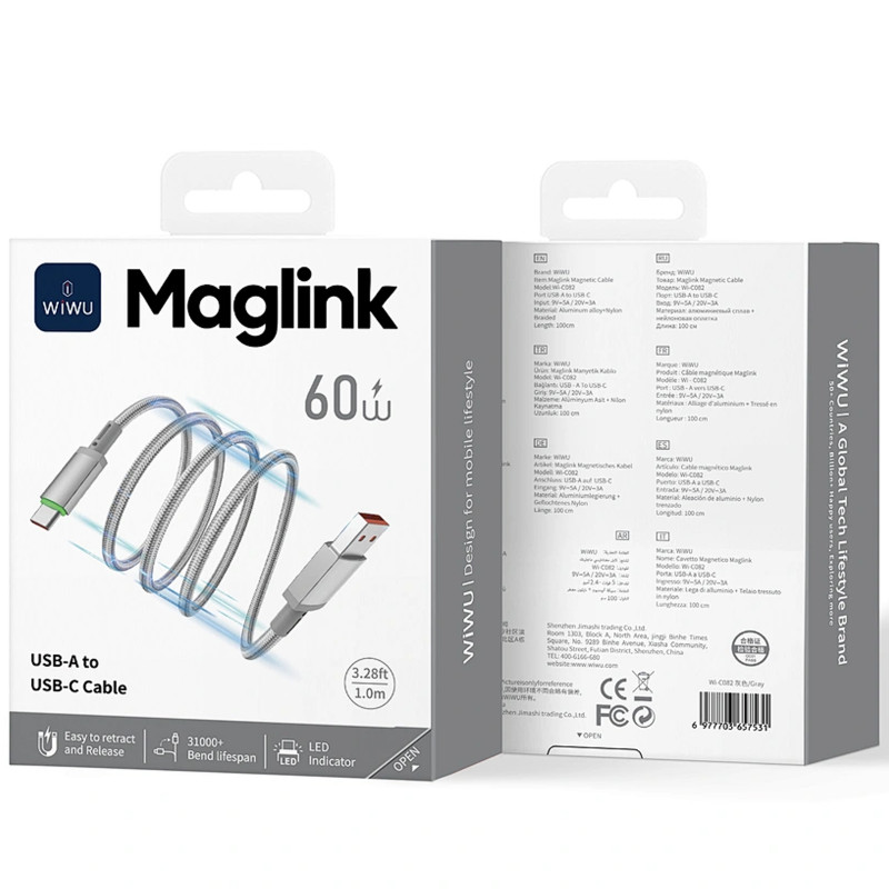 Купить Дата кабель WIWU C082 Maglink USB to Type-C 60W (1m) (Grey) на vchehle.ua
