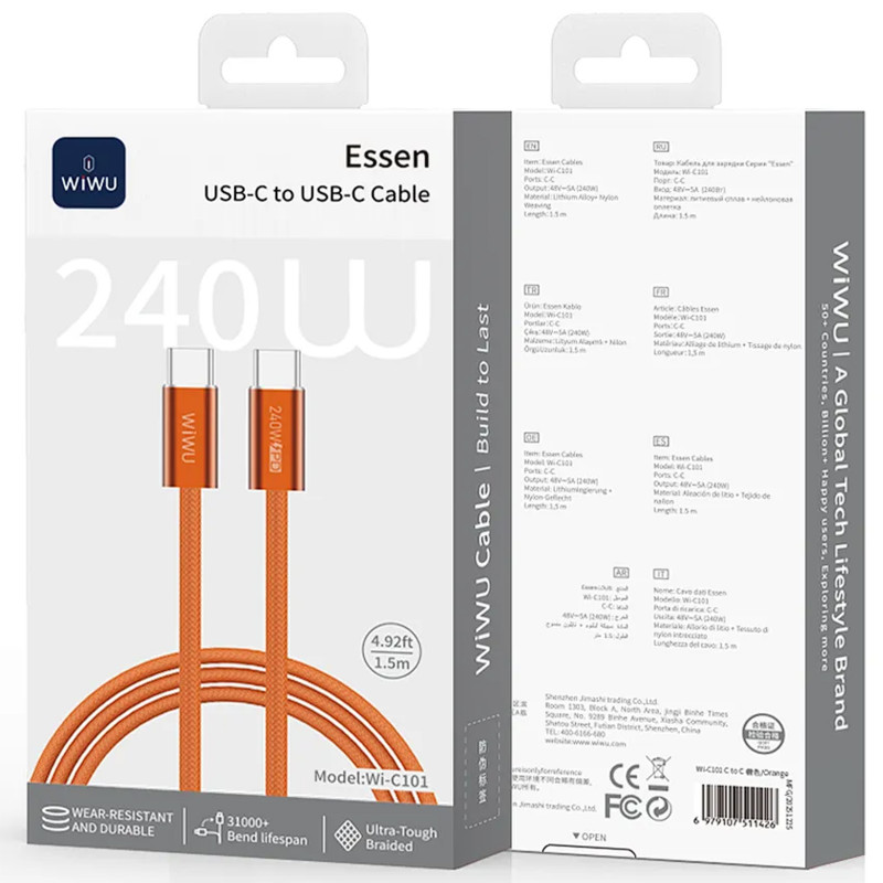 Купить Дата кабель WIWU C101 Essen Type-C to Type-C 240W (1.5m) (Orange) на vchehle.ua