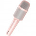 Караоке Микрофон-колонка Hoco DBK1 (Pink)