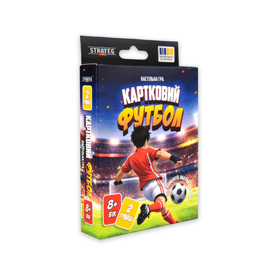 Карточная игра "Карточный футбол"