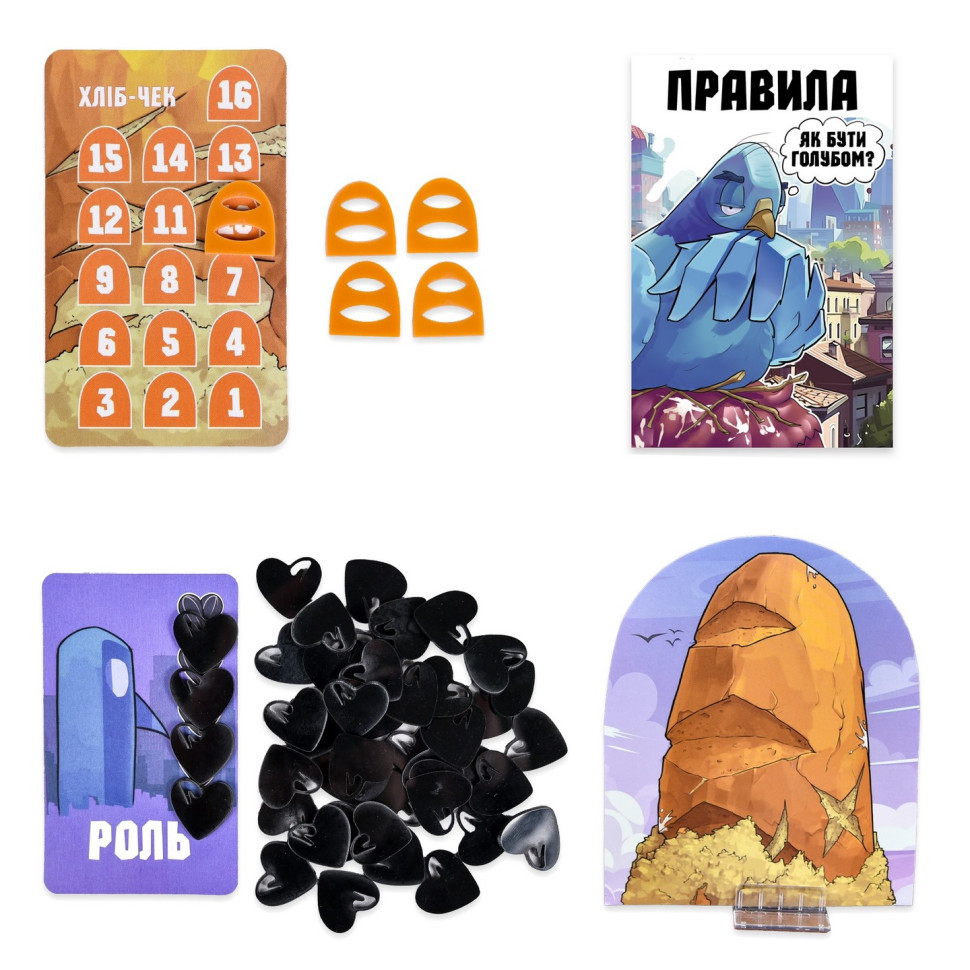 Фото Карточная игра "Курлик" в магазине vchehle.ua