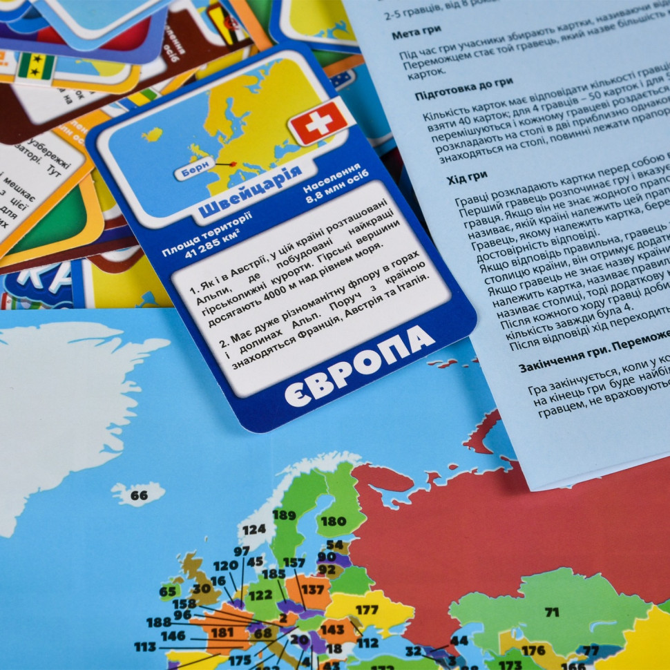 Заказать Карточная игра "Страны мира" на vchehle.ua