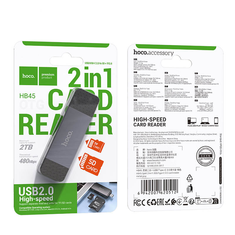 Замовити Картридер Hoco HB45 Spirit 2in1 USB/Type-C 2.0 (Metal gray) на vchehle.ua