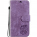 Шкіряний чохол-книжка Cute Tiger на Samsung Galaxy A57 5G (Purple)