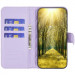 Шкіряний чохол-книжка Sweet Line для Samsung Galaxy A16 4G/5G (Purple) в магазині vchehle.ua