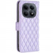 Фото Шкіряний чохол-книжка Sweet Line для Xiaomi Redmi Note 15 4G/5G (EU) (Purple) на vchehle.ua