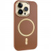 Кожаный чехол SnapCase with Magnetic Safe для Apple iPhone 15 Pro (6.1") (Brown)