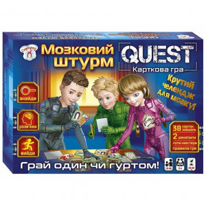 Настольная игра "Мозговой штурм-сюрприз"