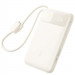 Power Bank Baseus 10000 mAh EnerFill FC11 PD22.5W with cable  (E0027R) (Biege)