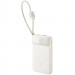 Фото Power Bank Baseus 10000 mAh EnerFill FC11 PD22.5W with cable  (E0027R) (Biege) на vchehle.ua