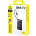 Фото Power Bank Baseus 10000 mAh EnerFill FC11 PD22.5W with cable  (E0027R) (Cosmic Black) в маназині vchehle.ua