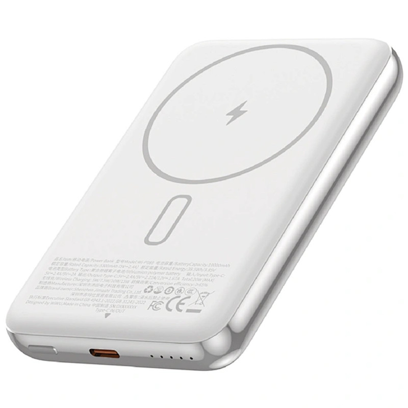 Power Bank WIWU 10000 mAh P089 Seraph PD20W с БЗУ (Silver)