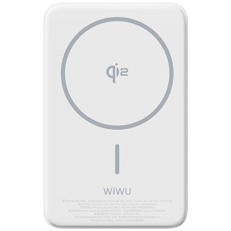 Power Bank WIWU 10000 mAh Wi-P031 Magnetic с БЗУ Qi2 30W (White)