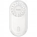 Портативный вентилятор Hoco HX611 ultra-thin pocket 900 mAh (Milky White)