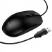 Фото Мышь проводная Hoco GM50 League (Black) в магазине vchehle.ua