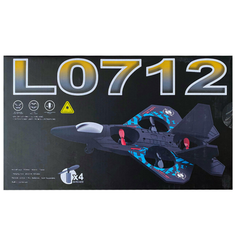 Заказать Самолет на радиоуправлении SCHE L0712 Aerobatic (with two remote controls) (Blue) на vchehle.ua