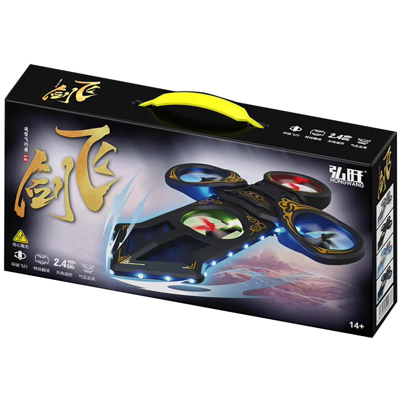 Замовити Літак на радіокеруванні SCHE L0716 Blade (Black) на vchehle.ua