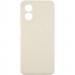 Силиконовый чехол Candy Full Camera для Oppo A38 / A18 (Бежевый / Antique White)
