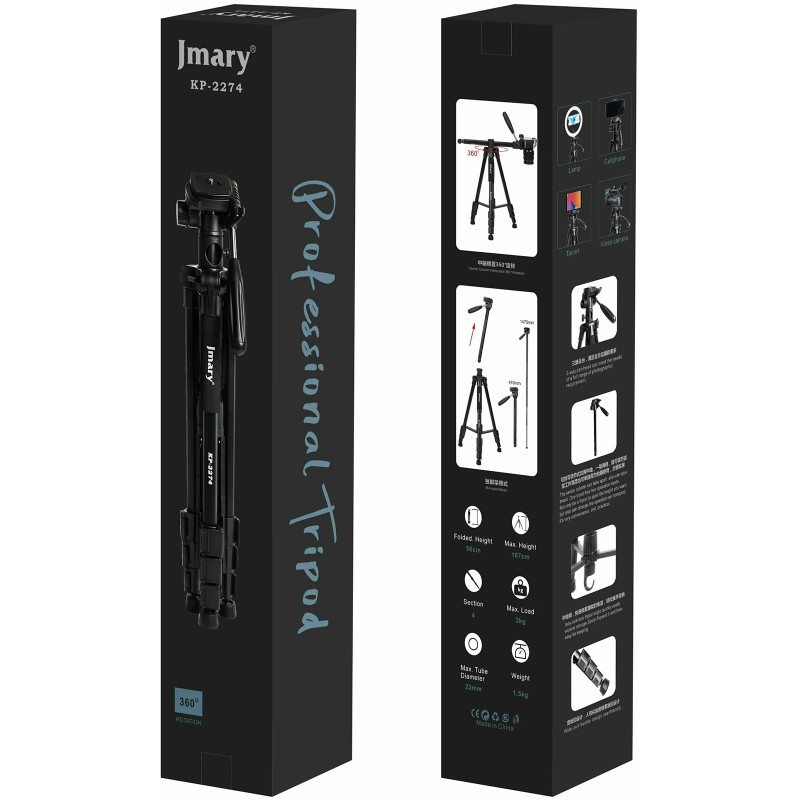 Замовити Штатив Jmary KP-2274 для зйомки 41-167см + чохол (Black) на vchehle.ua