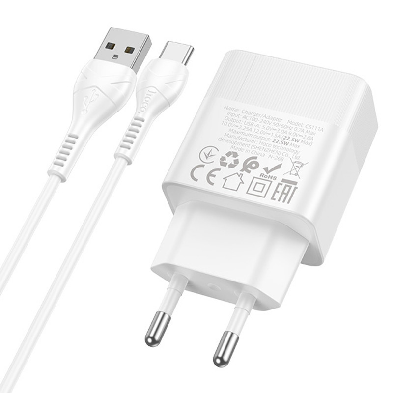 Фото СЗУ Hoco CS111A Lounge QC3.0 22.5W (1USB-A) + кабель USB to Type-C (White) в магазине vchehle.ua