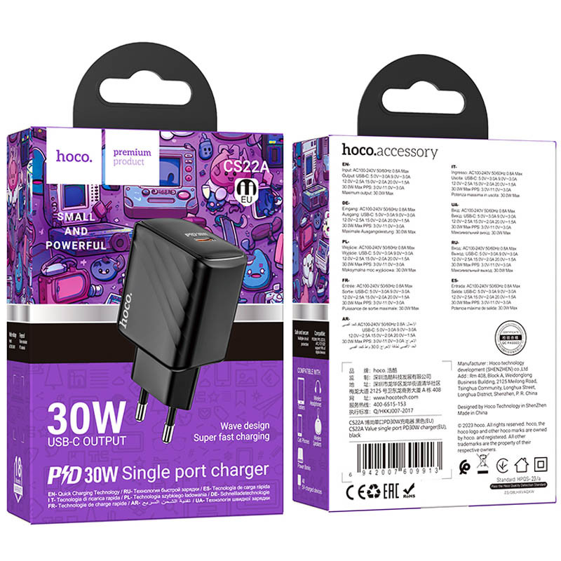 Купить СЗУ Hoco CS22A Value PD30W (1USB-C) (Black) на vchehle.ua